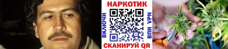 MDMA Гаврилов-Ям
