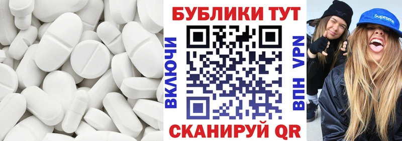 Ecstasy бентли Купить Гаврилов-Ям