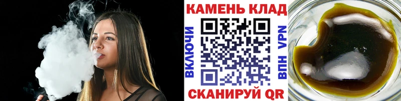 Гашиш Ice-O-Lator  Купить где  Гаврилов-Ям 