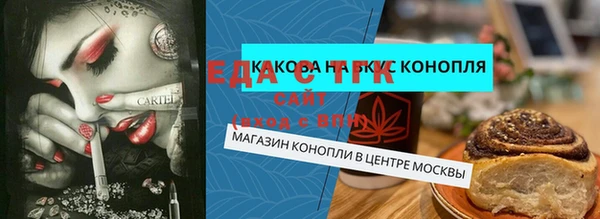 а пвп мука Алзамай