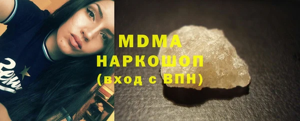а пвп мука Алзамай