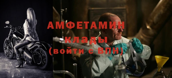 а пвп мука Алзамай