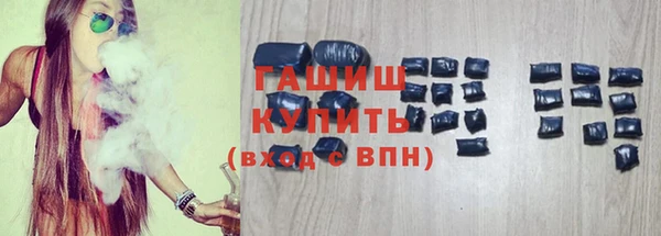 гидропоника Алексин