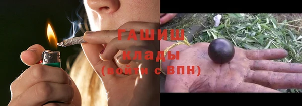 гидропоника Алексин