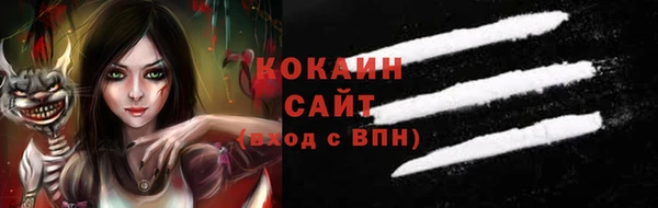 а пвп мука Алзамай