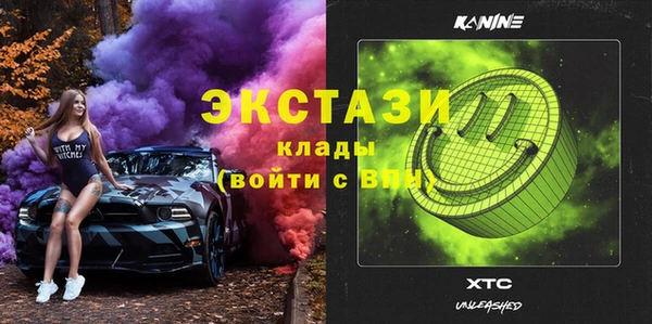 а пвп мука Алзамай