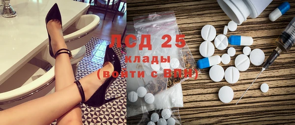 гидропоника Алексин