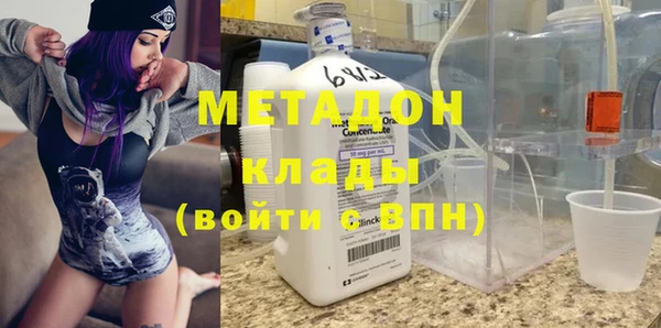 а пвп мука Алзамай