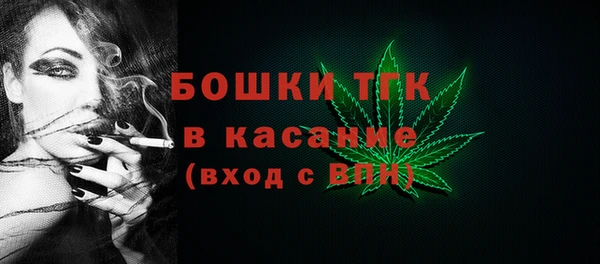 гидропоника Алексин