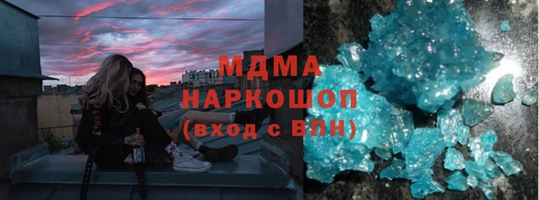 а пвп мука Алзамай