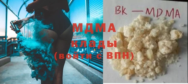 гидропоника Алексин