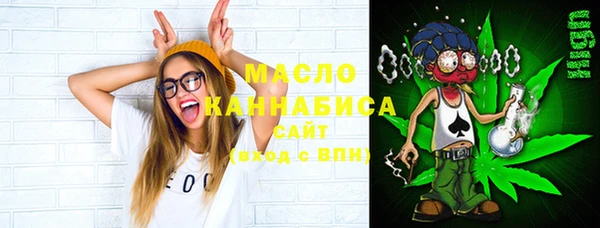 а пвп мука Алзамай